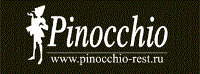 PINOCCHIO RESTAURANT