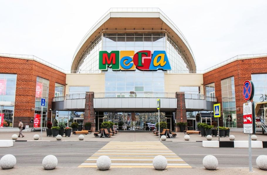 MEGA MALL (IKEA)